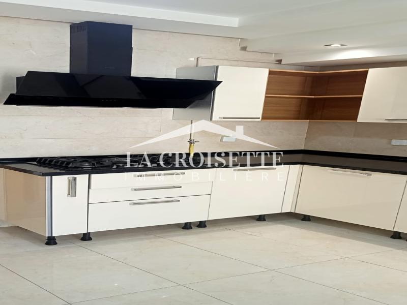 Appartement S+2 aux Jardins de Carthage